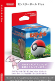 New Pokeball Poke Monster Ball Plus With MEW Pokemon Nintendo Switch Go Pikachu