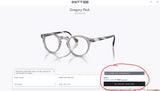 OLIVER PEOPLES OV 5186 1484 Gregory Peck Workman Grey Eyeglasses 47mm