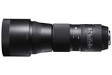 Sigma 150-600mm 5-6.3 Contemporary DG OS HSM Lens for Canon
