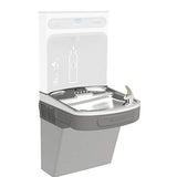 Elkay LZS8WSL Single ADA Cooler for EZH2O Bottle Filling Station - Bottom Only