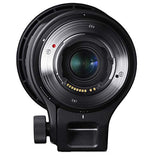Sigma 150-600mm 5-6.3 Contemporary DG OS HSM Lens for Canon