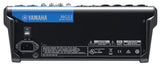 Yamaha MG12XU 12-Input 4-Bus Mixer with Effects - RFRBSHD (AMZ Renewed)