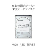 Toshiba MQ01ABD 1 TB 2.5" Internal Hard Drive MQ01ABD100