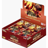 Volume 2 Premium Booster Box by Skybox Collectibles