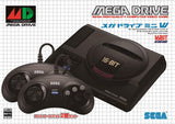 Sega MEGA DRIVE MEGADRIVE Mini W 42 Classic SEGA Games Japan - Brand New