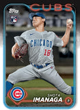 2024 Topps Baseball Complete Set 700 Cards - NEW FACTORY SEALED