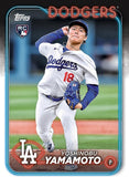 2024 Topps Baseball Complete Set 700 Cards - NEW FACTORY SEALED