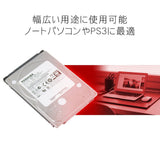 Toshiba MQ01ABD 1 TB 2.5" Internal Hard Drive MQ01ABD100