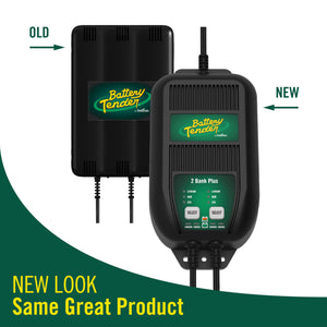 Battery Tender 2 Bank Multibank Charger - 2.5 AMP 1.25 AMP/Bank- 022-0165-DL-WH