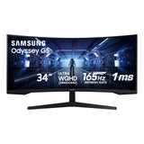 Samsung 34' Odyssey G5 Ultra-Wide Gaming Monitor with 1000R Curved Screen