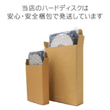 Toshiba MQ01ABD 1 TB 2.5" Internal Hard Drive MQ01ABD100