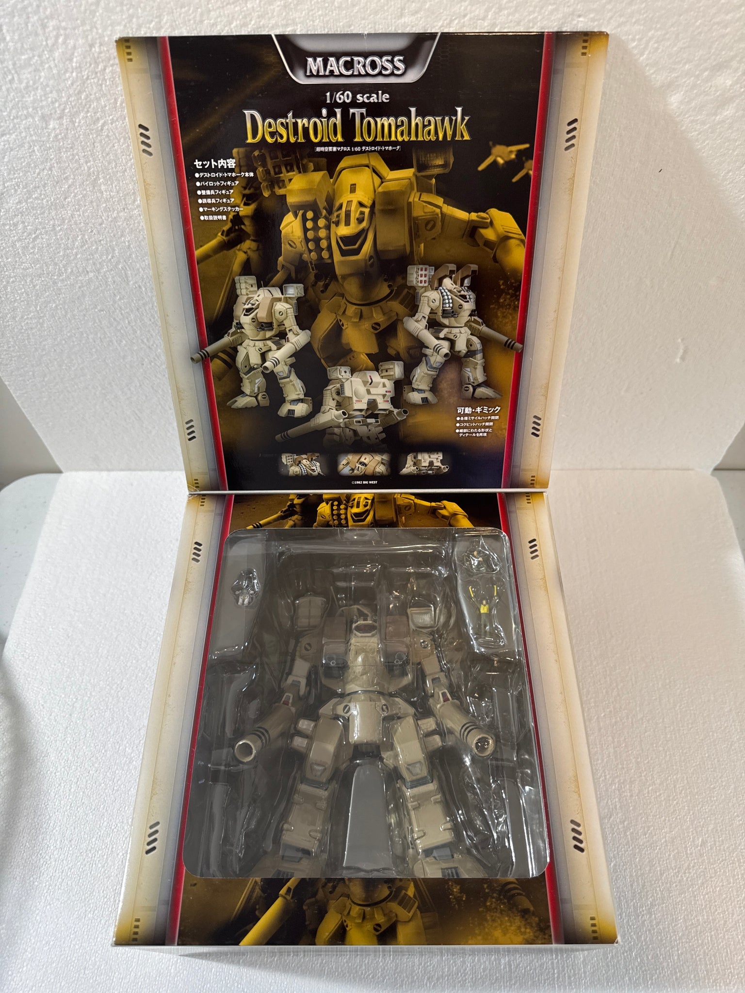 Macross Destroid Tomahawk MBR-04-MkVI - 1/60 Scale - Yamato - Japan - NEW