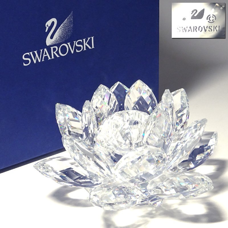 NEW Swarovski Crystal 125 Large WaterLily Candleholder + Display Box - 5084104